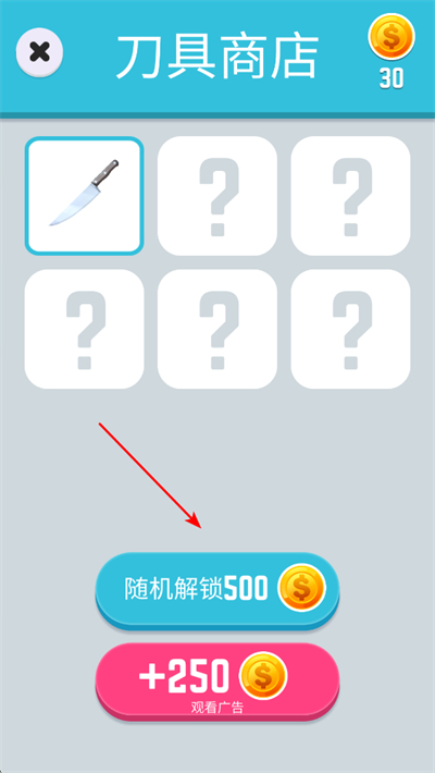 �����쵶ն��Ϸ