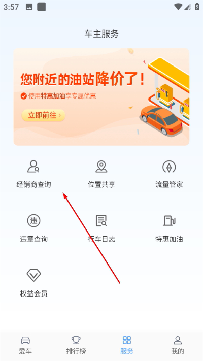����gnetlink���°汾