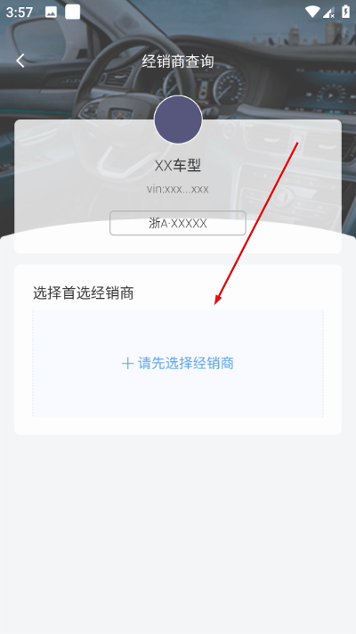 ����gnetlink���°汾
