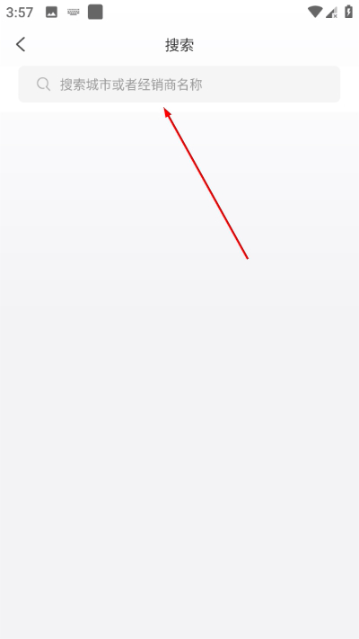 ����gnetlink���°汾