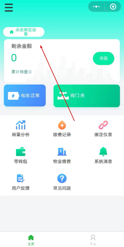 ��СѾ�����ɷ�����