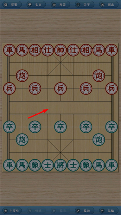 ������ʦ���°汾2026