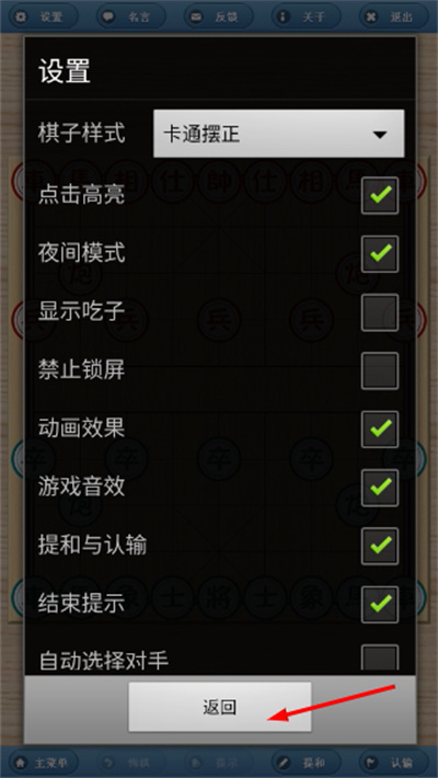 ������ʦ���°汾2026