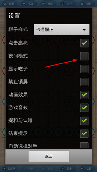 ������ʦ���°汾2026