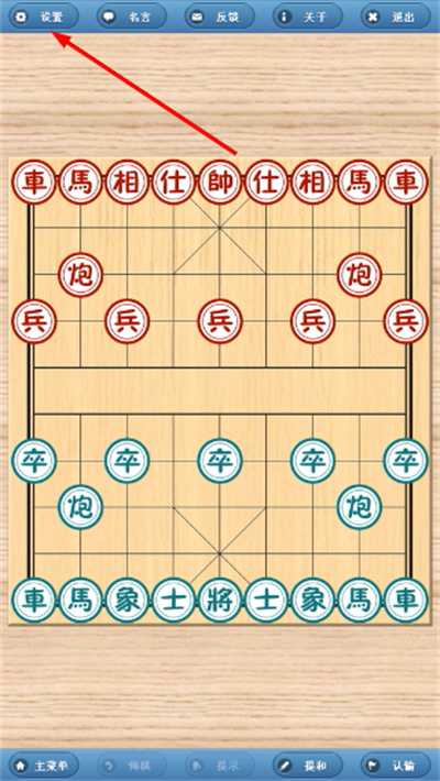 ������ʦ���°汾2026