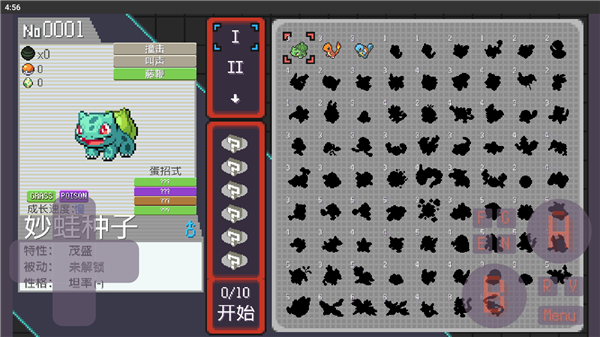 ���������