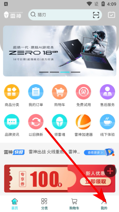 ����羺�ֻ���