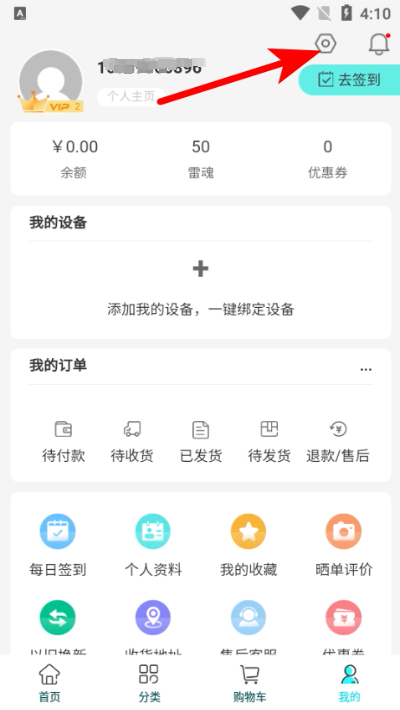 ����羺�ֻ���