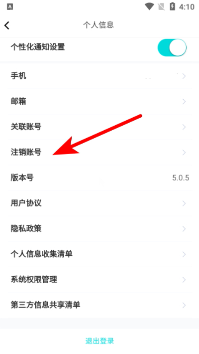 ����羺�ֻ���
