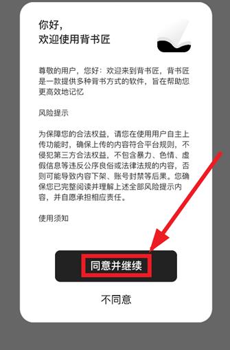 ���齳���°�
