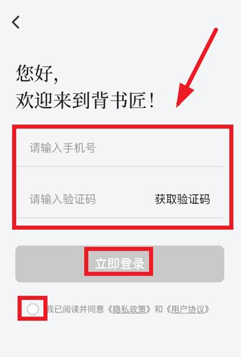 ���齳���°�