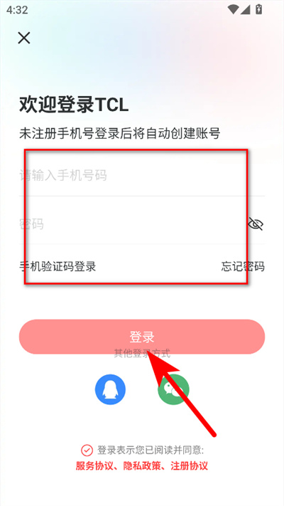 tcl���������ֻ�������