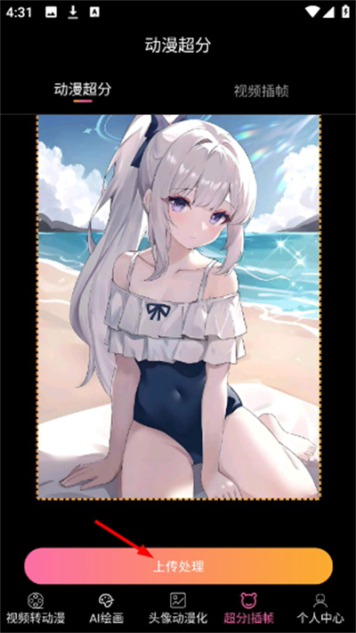 ��ƵͼƬ������2026����