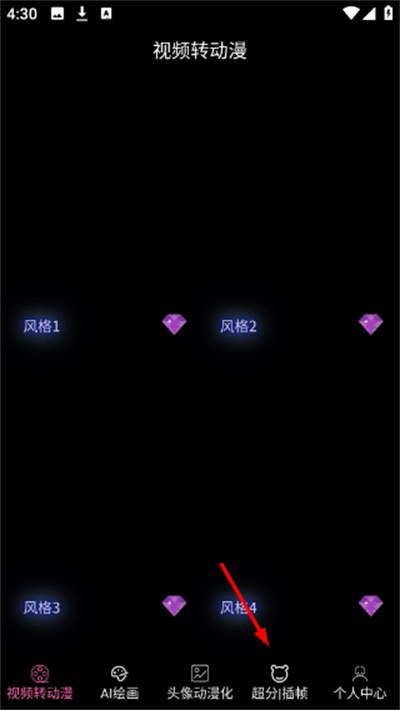 ��ƵͼƬ������2026����