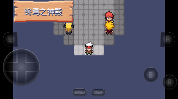 �ڴ�����GBA�ϼ�