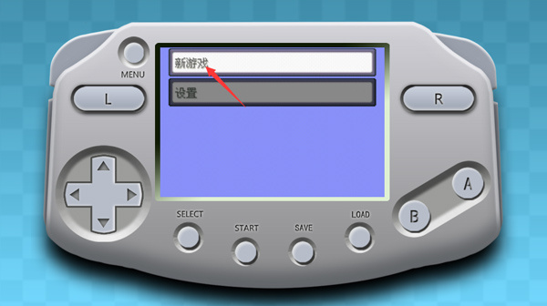 �ڴ�����GBA�ϼ�