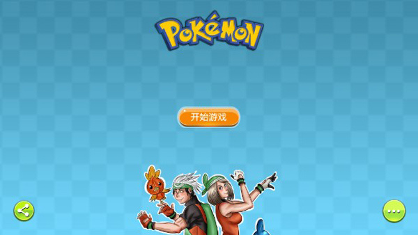 �ڴ�����GBA�ϼ�