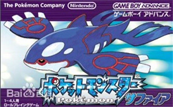 �ڴ�����GBA�ϼ�