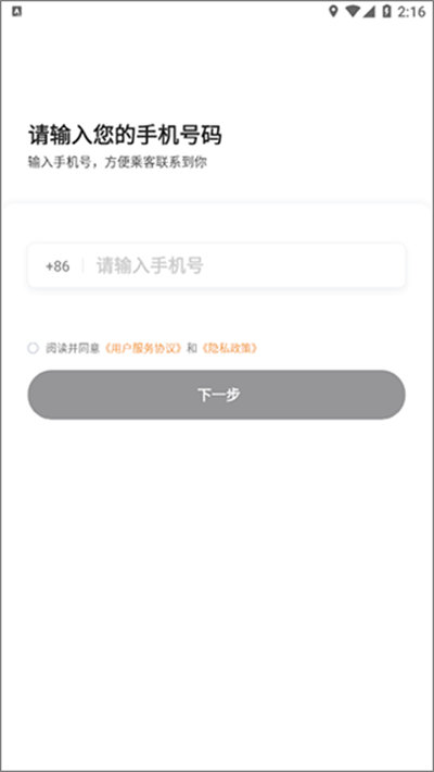 Ѳ������