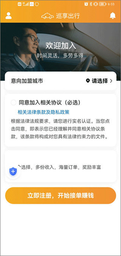 Ѳ������