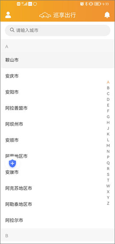 Ѳ������