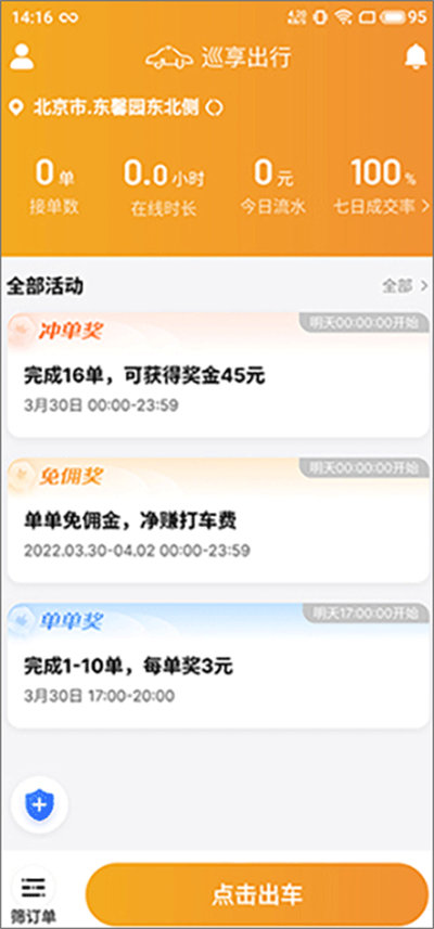 Ѳ������