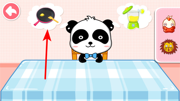 ����С����������ʿ��Ϸ