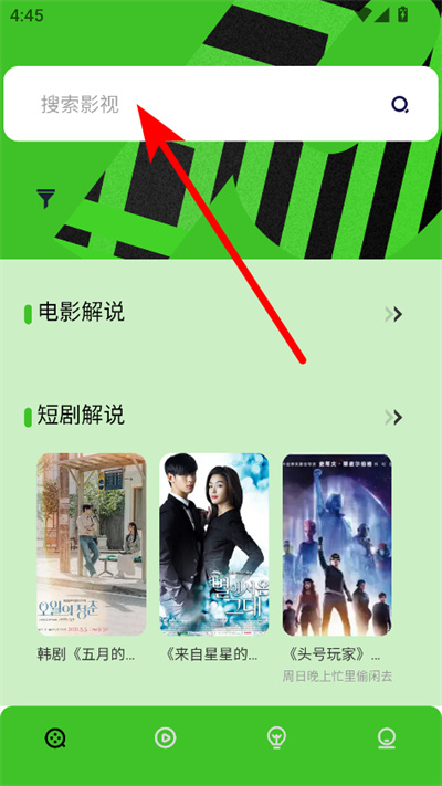 ���������°�