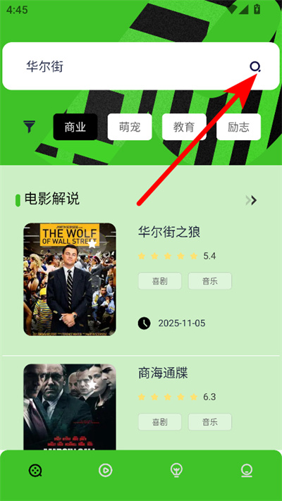 ���������°�