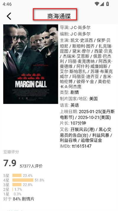 ���������°�