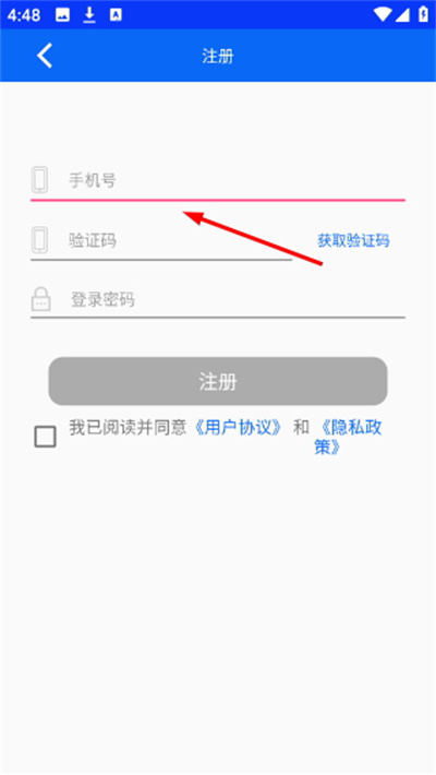 �����������2026