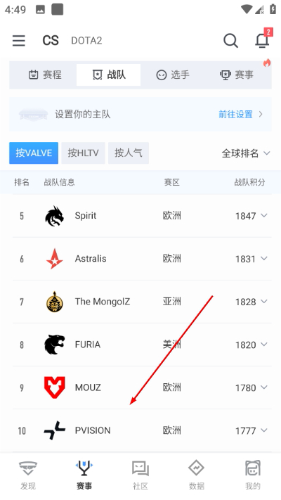 ��������羺