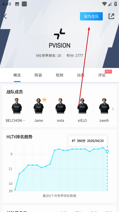 ��������羺