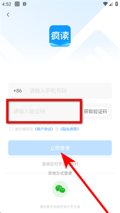 ���С˵app
