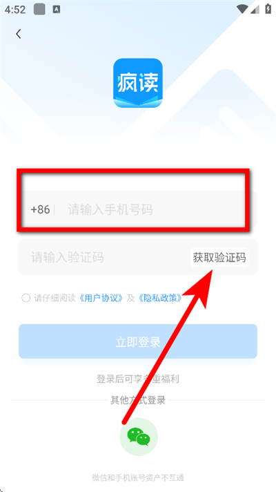 ���С˵app