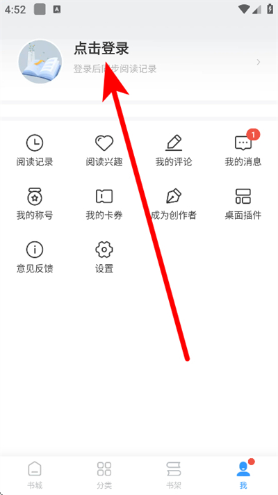 ���С˵app
