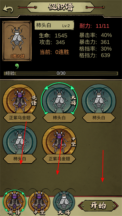 ���д�ʦ���޽�Ұ�