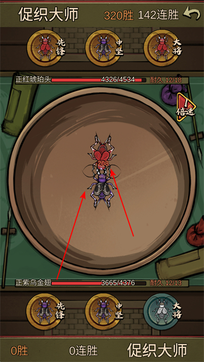 ���д�ʦ���޽�Ұ�