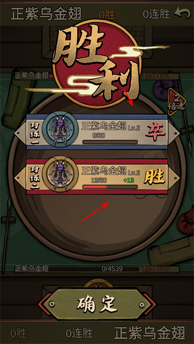 ���д�ʦ���޽�Ұ�