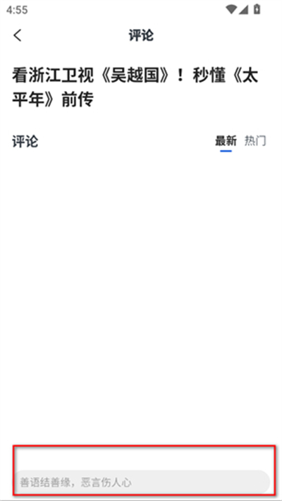 Ҧ��ͻ���