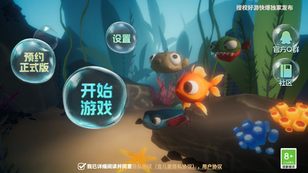 ����С���