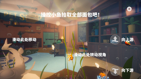 ����С���