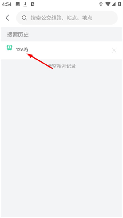 ���������°�2026