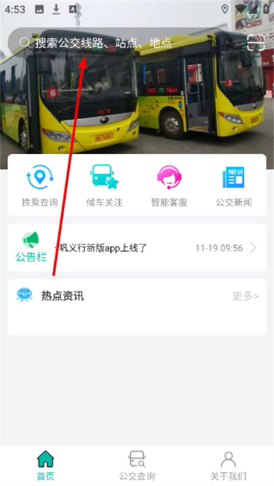 ���������°�2026