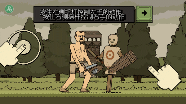 �����Ļ쵰