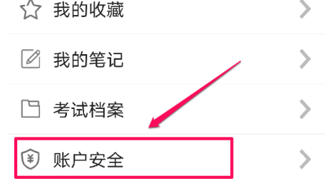 ��������ѧ����������