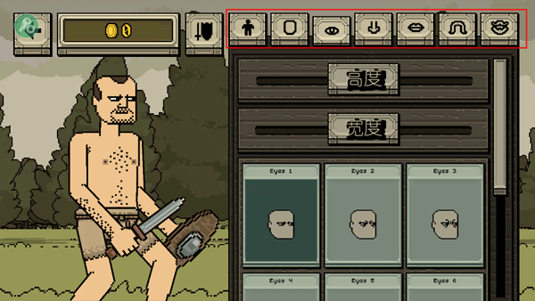 �����Ļ쵰