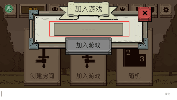 �����Ļ쵰