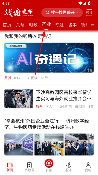 Ǯ���������ſͻ���