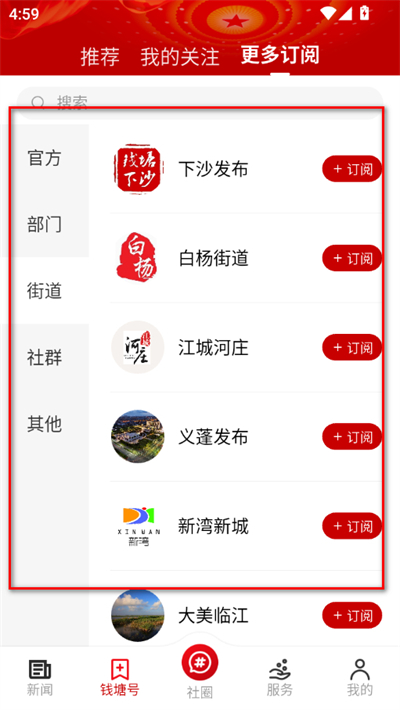 Ǯ���������ſͻ���
